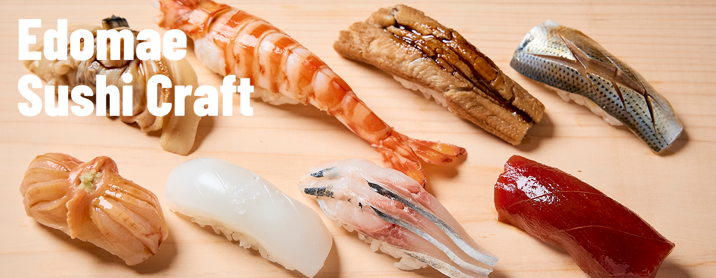 Discover Edomae Sushi in Tokyo, Where Nigiri Continues to Evolveの画像