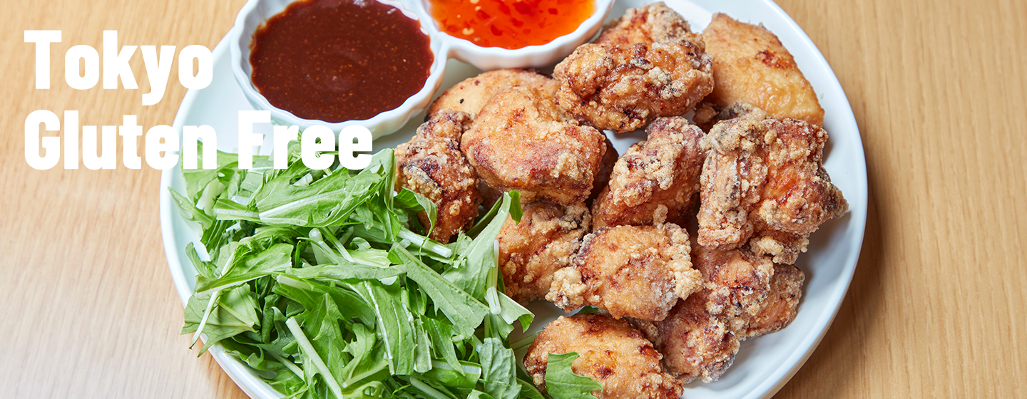 Enjoy gluten free dining in Tokyo, a city of diverse cuisineの画像