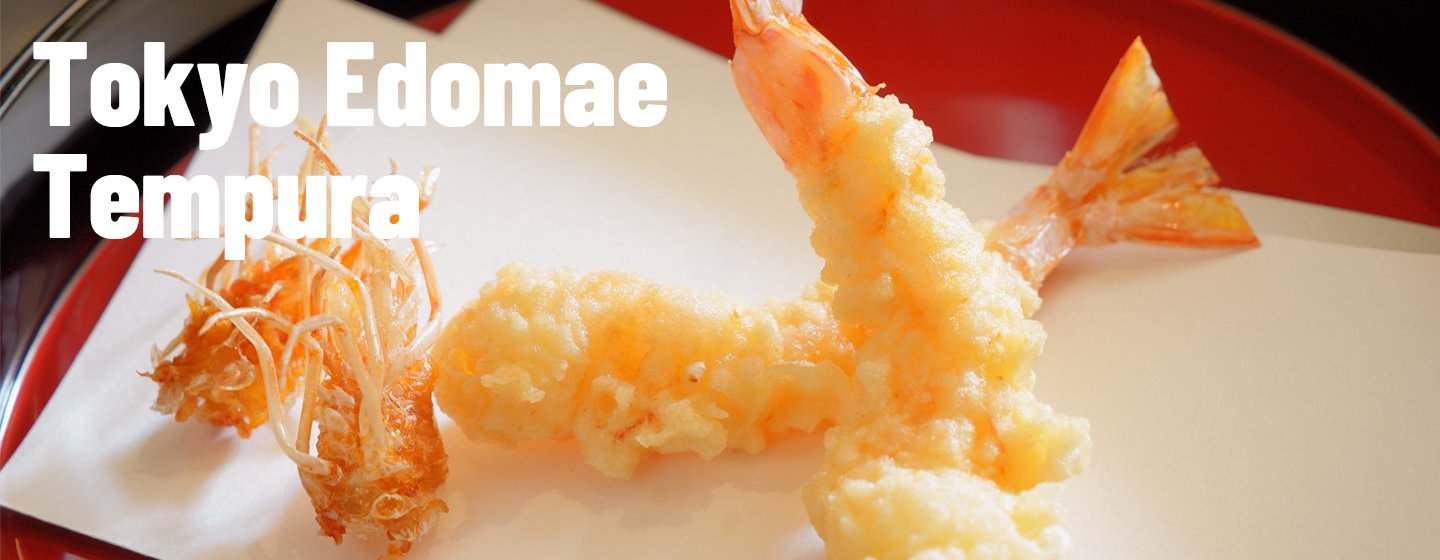 Mastering Tempura in Tokyo: Counter Seats and Fresh Fryingの画像