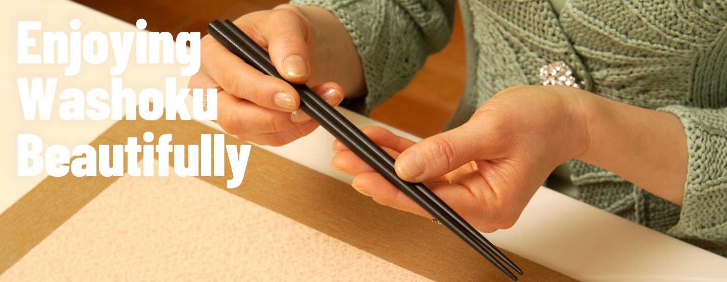 Learning Japanese Dining Etiquette in Tokyoの画像