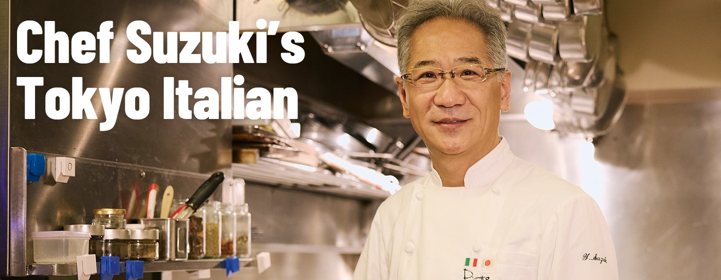 At Times All Roads Lead Not to Rome but Tokyoの画像