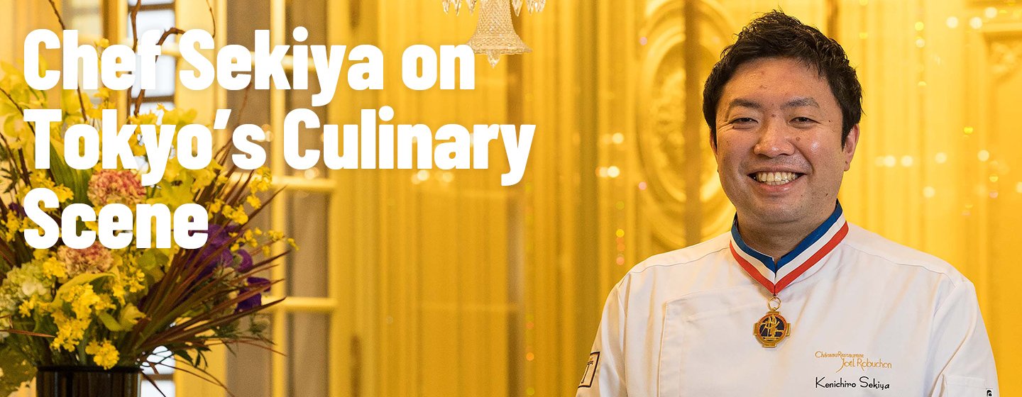 Tokyo, Where French Cuisine Meets the Craft and Produce of Japanの画像