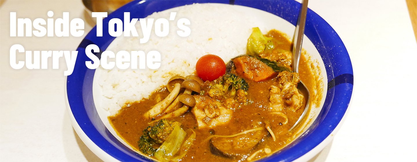 Inside Tokyo’s Curry Scene: Four Styles Shaped by the Cityの画像