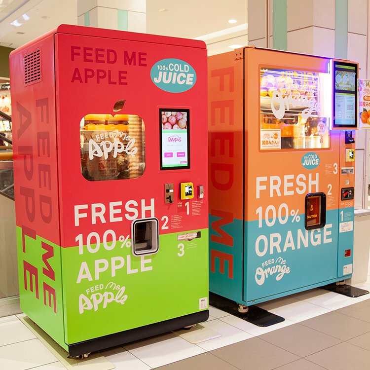 Exploring Tokyo’s Vending Machine Culture