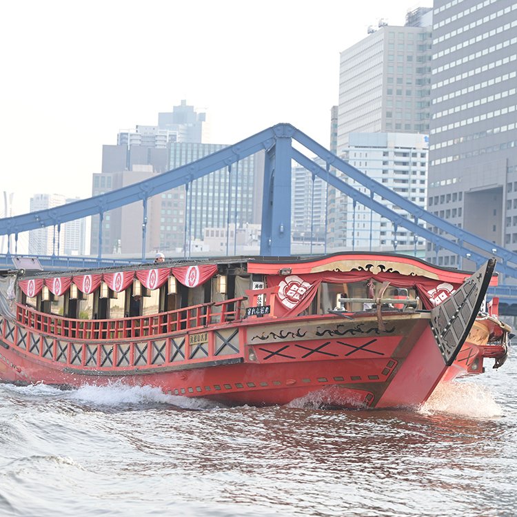 Yakatabune: A Unique Floating Dining