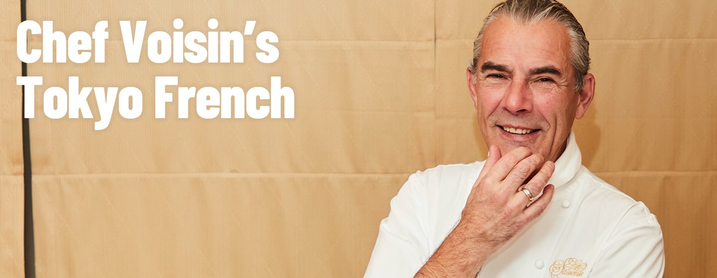 Built on the Foundations of Classical French Cuisine, Shaping the Future in Tokyoの画像